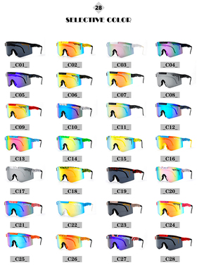 新款骑行眼镜男炫彩太阳镜户外运动风镜Ｐit Viper亚马逊墨镜批发