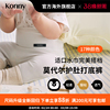 Konny宝宝轻柔莫代尔护肚保暖打底裤 新生儿紧身裤口水巾搭配
