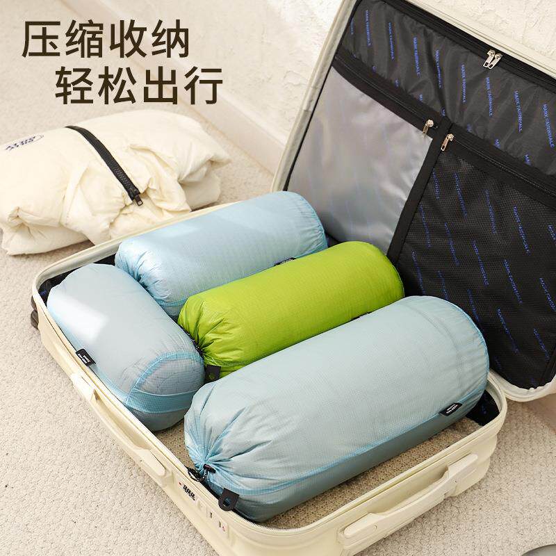 超轻户外羽绒服收纳袋旅行防水便携束口收纳包防尘衣物整理袋定制