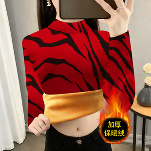 洋气印花高贵修身 半高领中老年打底衫 女冬季 新款 女 内搭保暖小衫