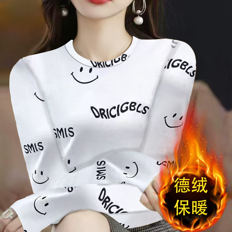 保暖打底衫新款女秋冬高级感复古大码洋气双面德绒长袖T恤上衣女