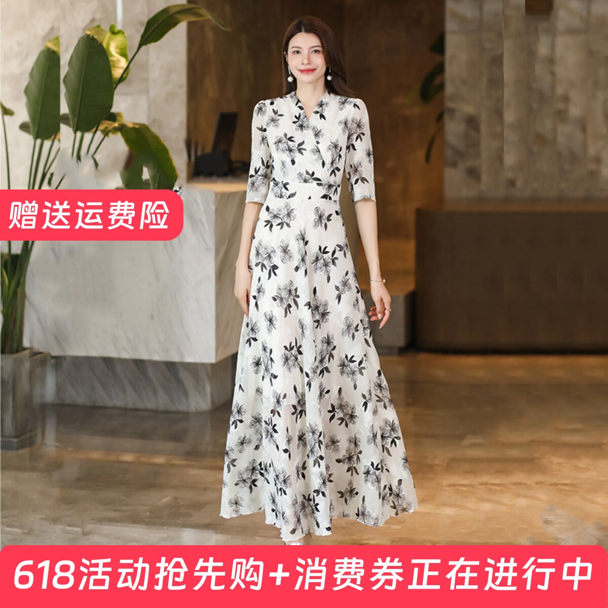 2026年春夏气质优雅连衣裙收腰显瘦长裙妈妈款短款小个子沙滩裙子