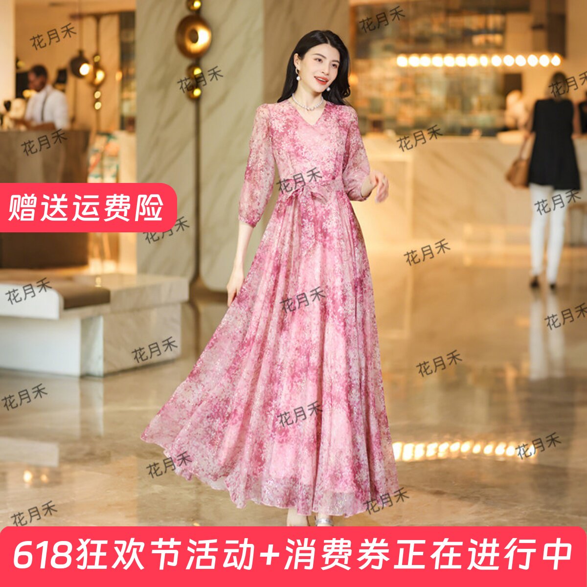 V领印花收腰显瘦连衣裙