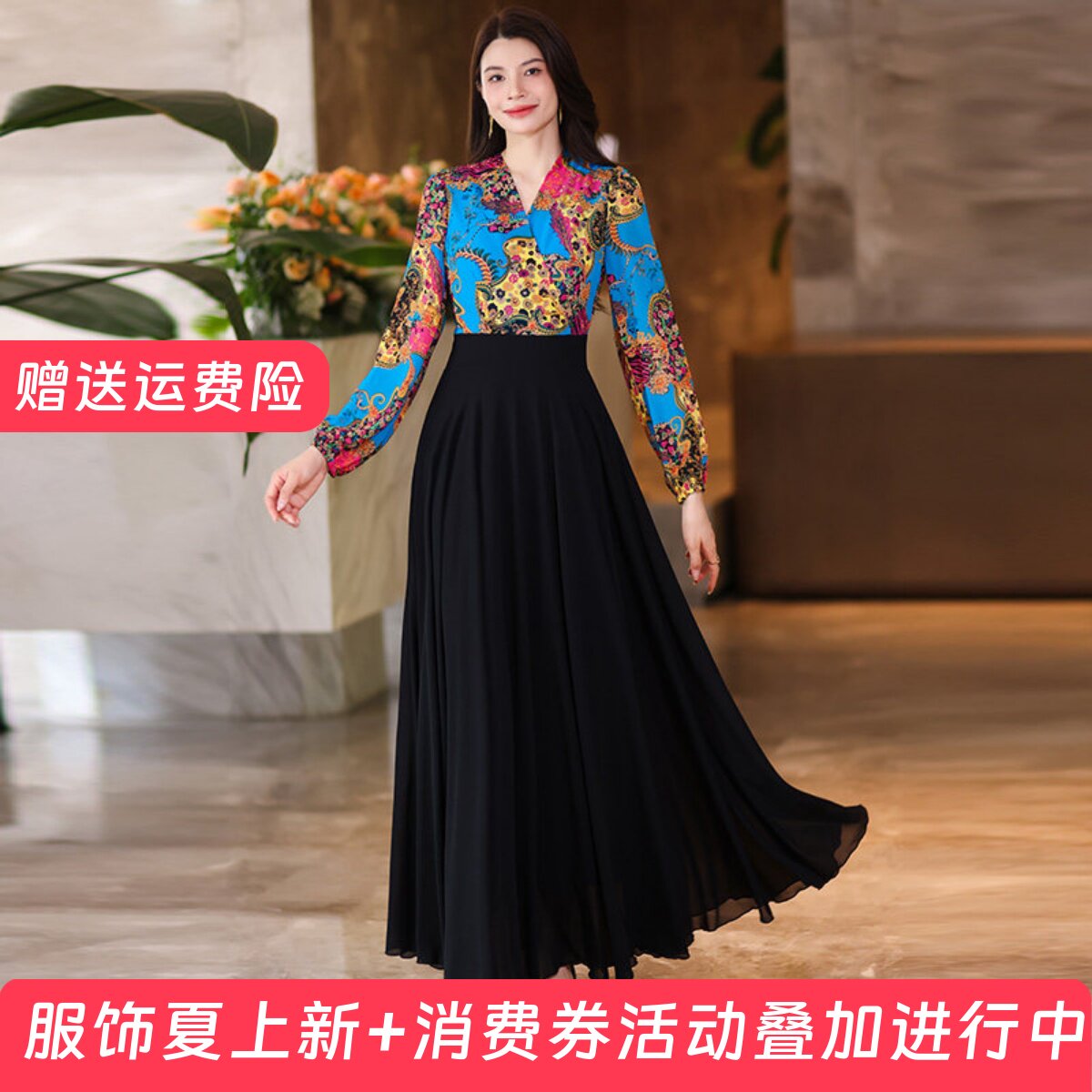 2026年夏季V领印花连衣裙收腰显瘦长裙妈妈款短款小个子沙滩裙子