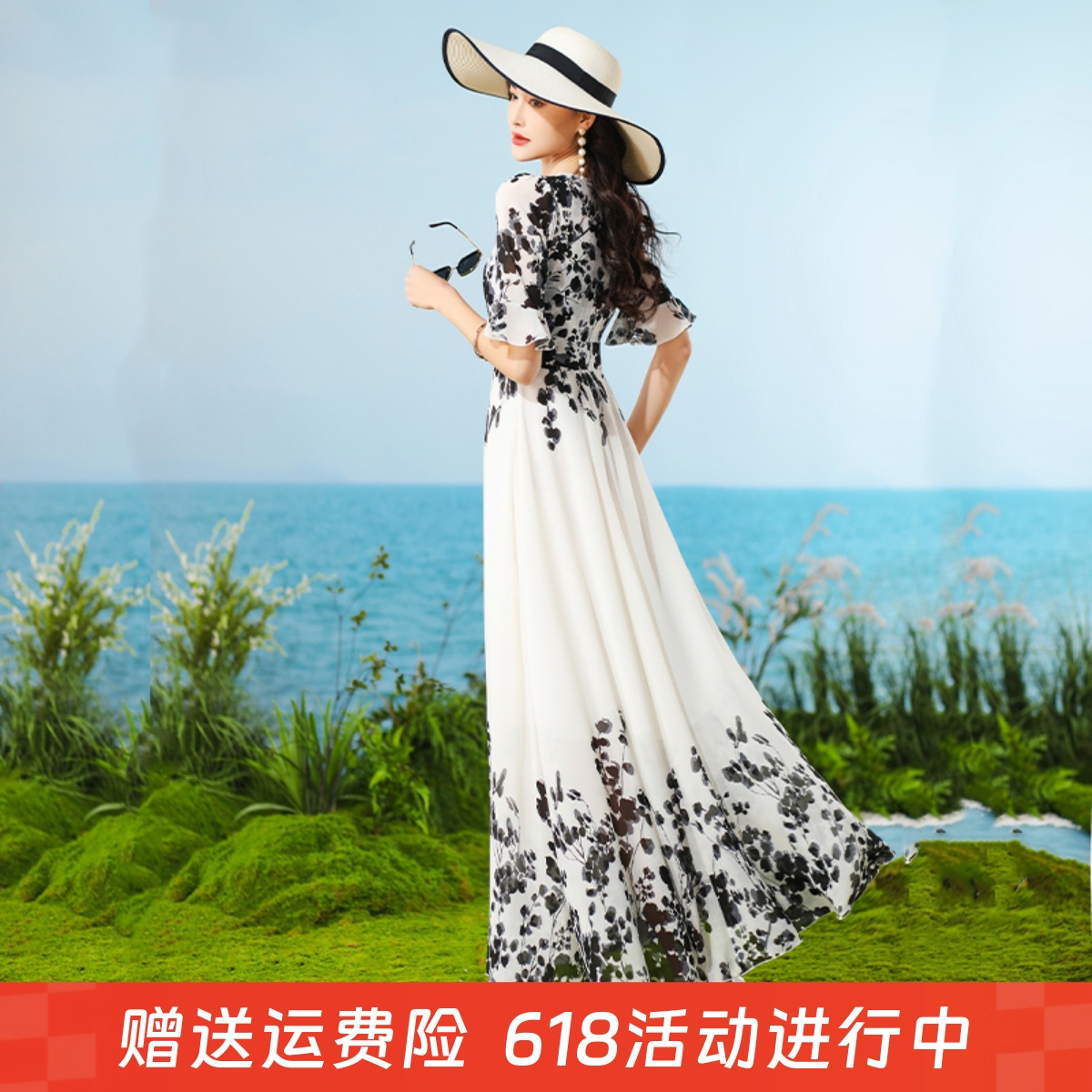 2025春夏季新款V领雪纺印花大摆修身显瘦过膝长裙度假沙滩裙子