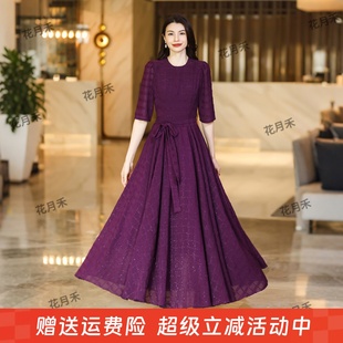 春夏純色連衣裙氣質優雅媽媽款 連衣裙長裙 2025新款 喜婆婆婚宴裝