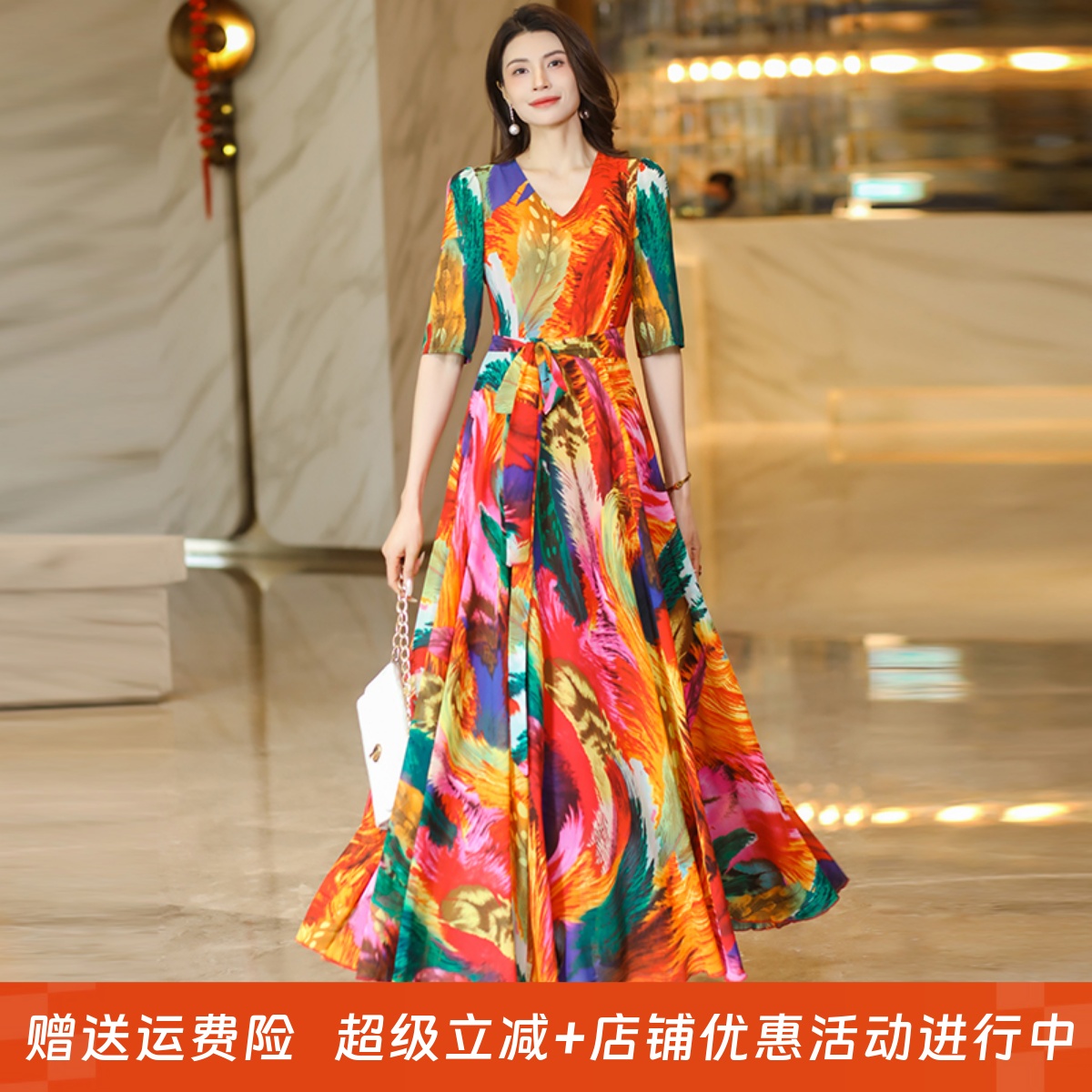 花月禾大摆裙修身显瘦