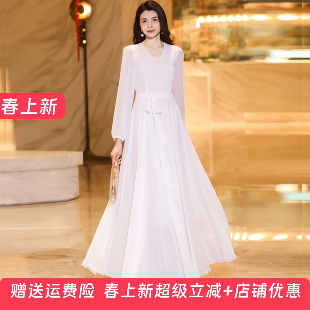 2026春夏季纯色白色红色连衣裙收腰显瘦长裙妈妈短款小个子沙滩裙