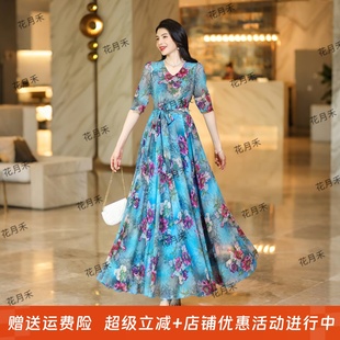 2026年春夏新款女士大摆V领沙滩裙印花连衣裙显瘦长裙雪纺裙子