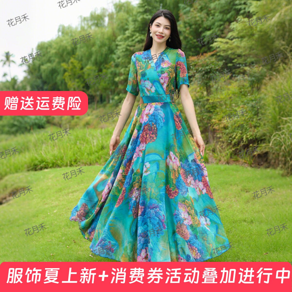 显瘦印花雪纺连衣裙长裙