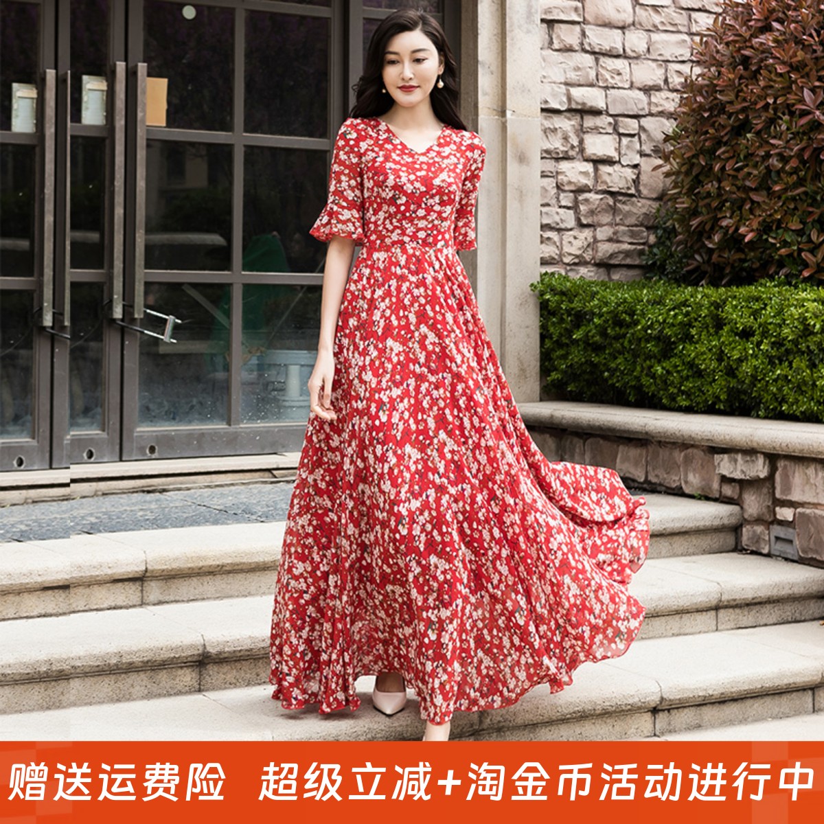 360度大裙摆，收腰显瘦