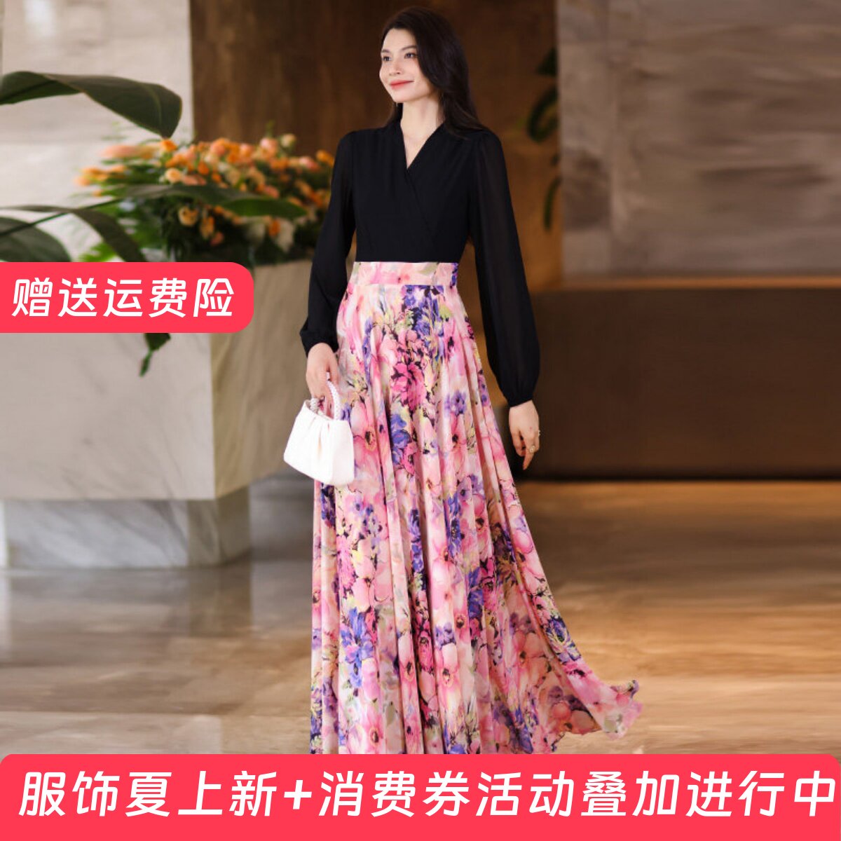 2026年新款夏季长袖连衣裙收腰显瘦旅游度假长裙雪纺裙沙滩裙子