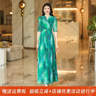 2025年春秋冬V领印花连衣裙收腰显瘦长裙妈妈款短款小个子沙滩裙