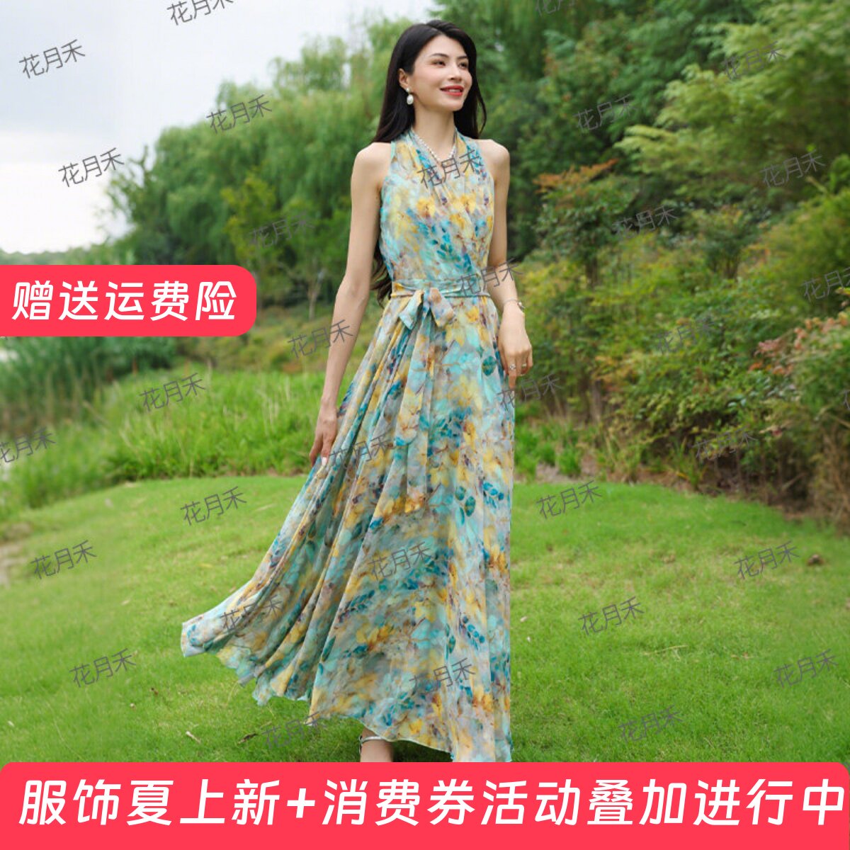 V领印花收腰显瘦妈妈连衣裙