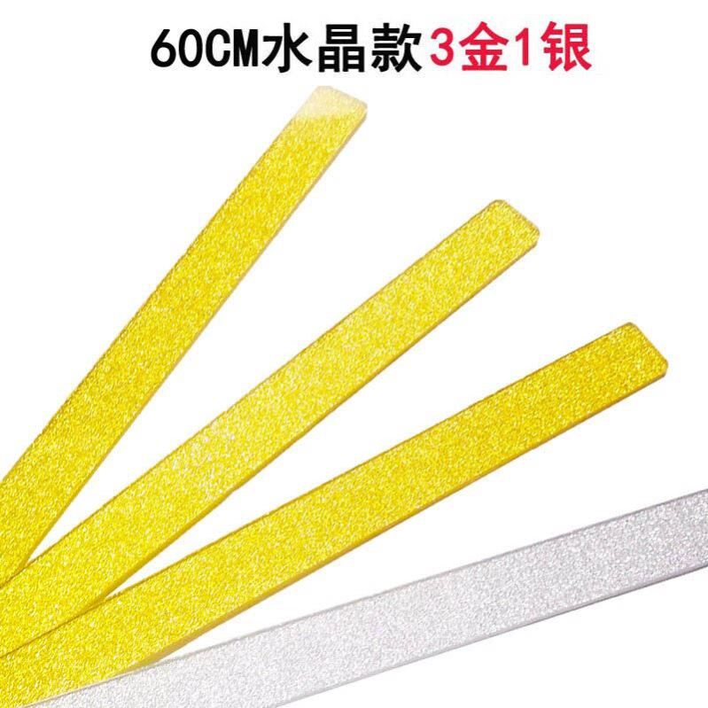 牌尺推牌尺多色尺大号中号包邮香港棒麻雀尺麻雀一套4根水晶专用