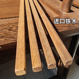 台湾雀牌理牌家用方便小麻将牌理牌尺棍子铁木楠竹麻将牌尺木质