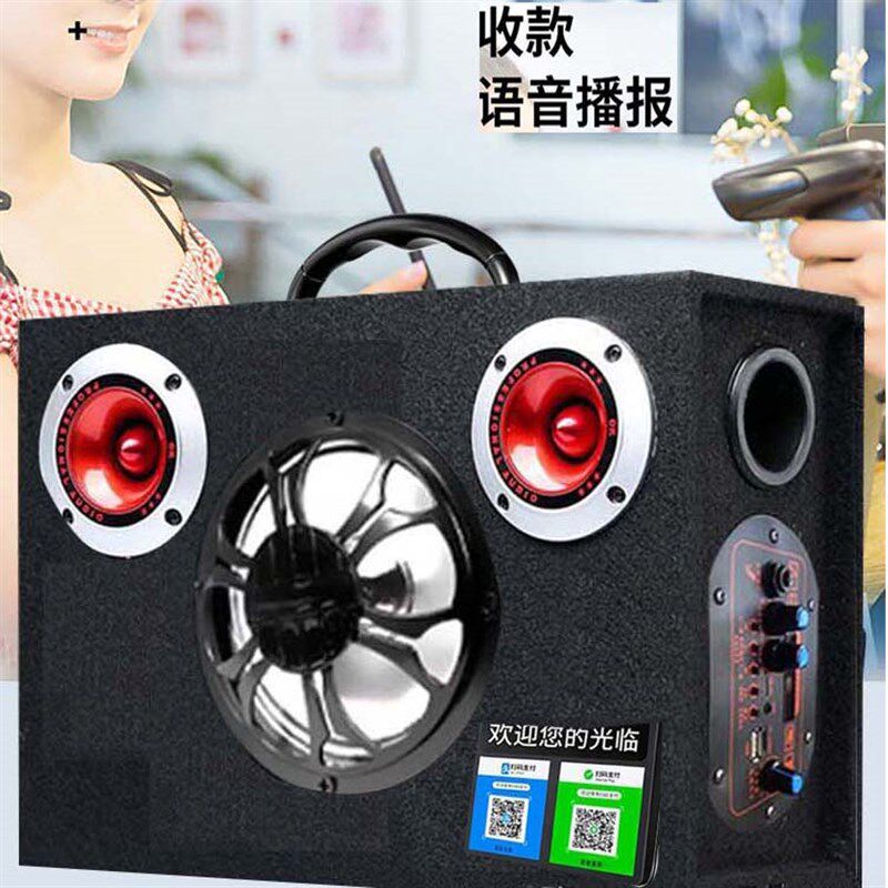 充电无线蓝牙音箱大音量手机便携户外K歌话筒家用音响车载低音炮