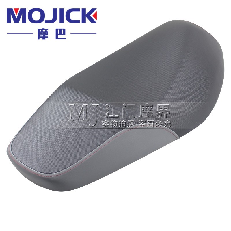 踏板车配件适用铃木红宝UM125T/UM125T-A/C坐垫总成座垫座椅座包