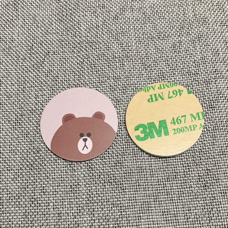 九号电动车NFC钥匙九号电动车NFC卡 手机贴片款设置完直接可用