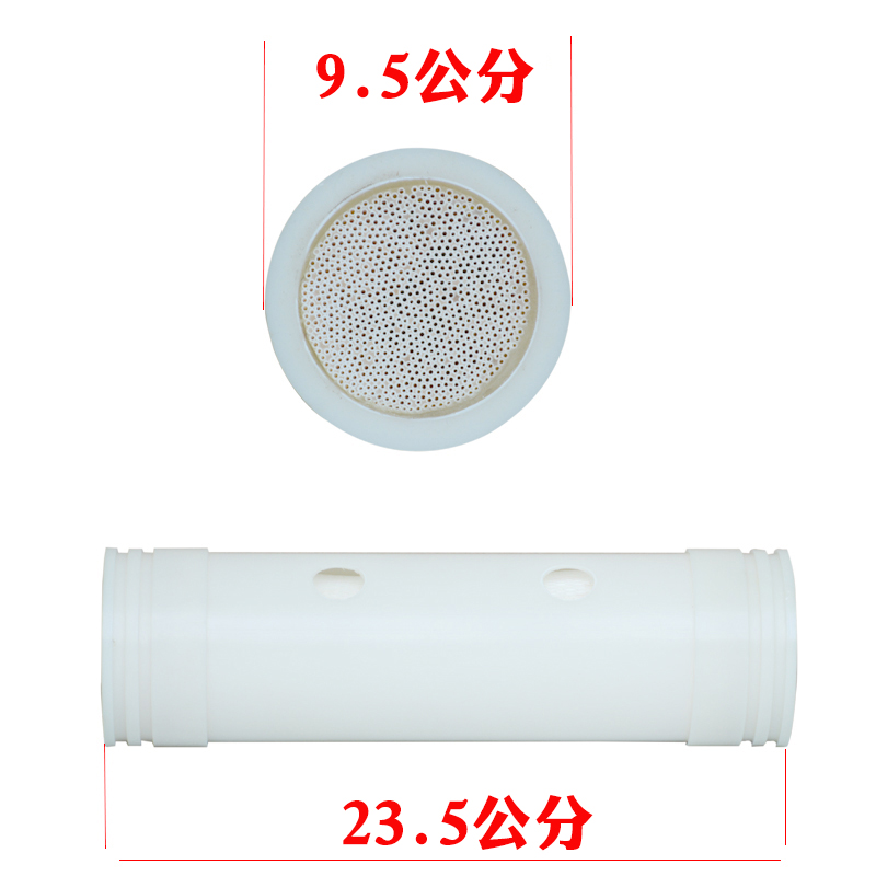 1000L 超滤膜滤芯 中空纤维膜 厨房中央不锈钢净水器滤芯全屋水机