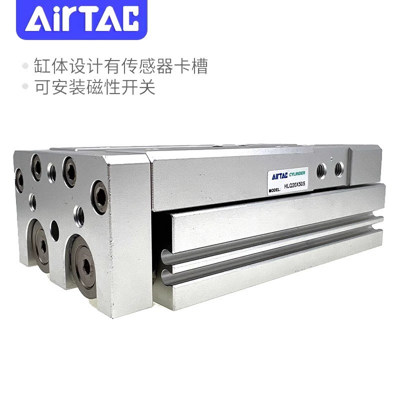 亚德客气缸 HLS6 HLQ6/8/12/16X10X20X30X40X50X75X100SA/SAS/SB