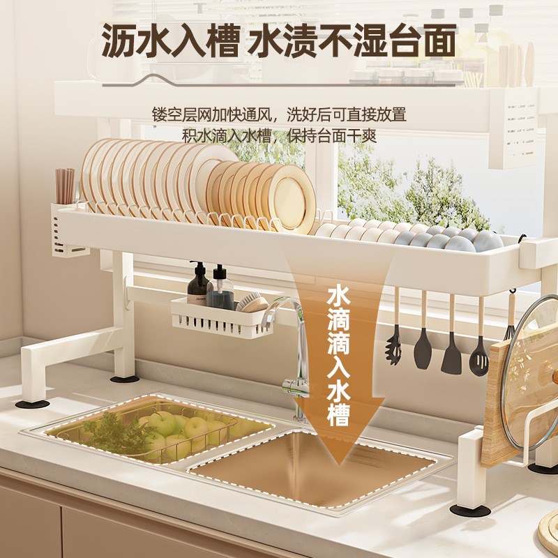 厨房水槽置物架台面洗碗架碗盘沥水架多功能水池放碗筷架收纳架子