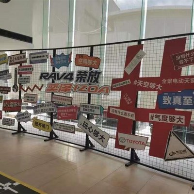 落地铁艺网架立式展示架幼儿园作品网格货架4Qs店饰品展会铁网片