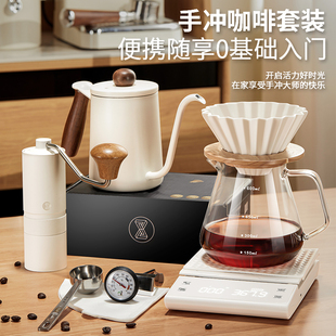 家用o小型咖啡研磨机手摇咖啡豆全套器具手冲咖啡 手冲咖啡壶套装