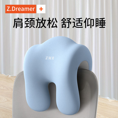 午睡枕办公室午休神器办r公椅子头枕工位多功能靠枕仰睡枕头趴睡
