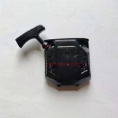 145割草机四冲程启动器拉盘 割灌机G打草机起动盘除草机手拉器配