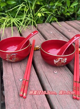明制汉婚礼用品同牢礼敬茶u杯陶瓷盖碗结婚改口红色喜庆敬茶杯套