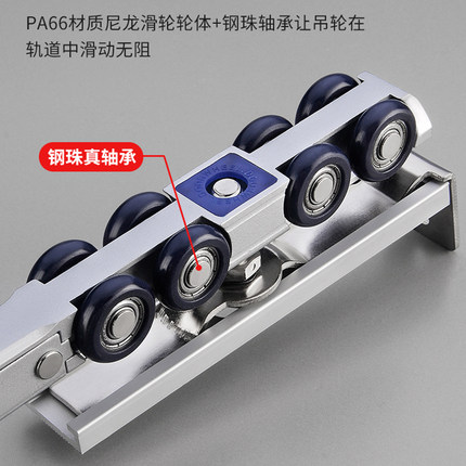 吊轨推拉门厨g房木门双向阻尼缓冲吊轮移门轨道滑轮吊滑轨全套配