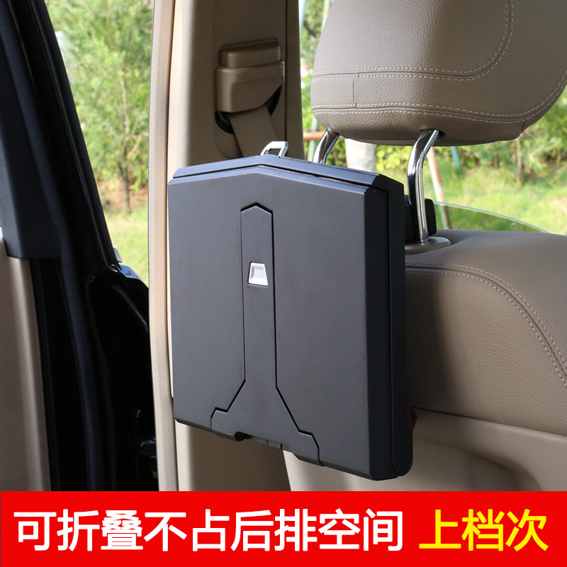 车载小饭桌后排折叠式餐桌v汽车平板支架车用笔记本电脑车内小桌