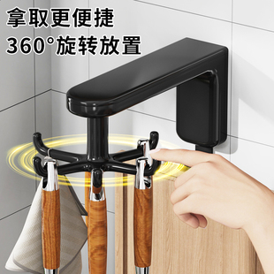 置物架厨具F收纳层架神器锅铲勺子铲子 厨房旋转挂钩免打孔壁挂式