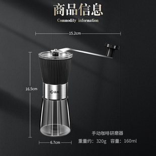 磨豆机手摇手动手磨咖啡机家用小型咖M啡器具咖啡豆研磨机意 新款
