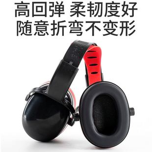 耳塞睡眠睡覺專用防噪音學習專用N宿舍耳罩超級隔音神 德國頭戴式