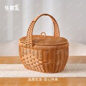 W885椭圆带盖大容量u手提篮编织收纳户外野餐郊游果蔬菜