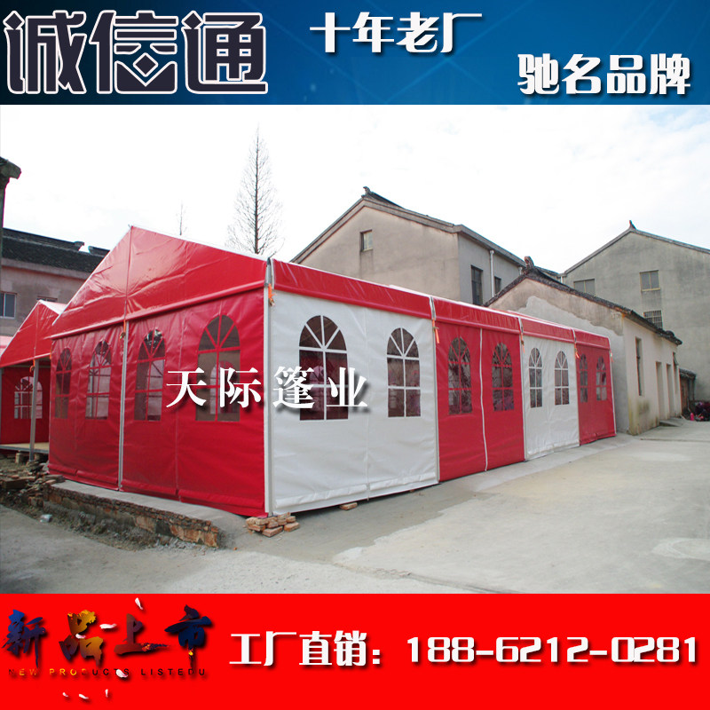 婚庆篷房蓬房g仓库结婚棚子酒席帐篷租赁大棚移动户外车展婚礼宴
