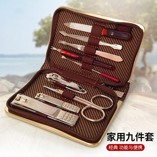 韩国777工艺指甲刀套组手指甲个C人大号剪刀斜口指甲钳家用美甲工