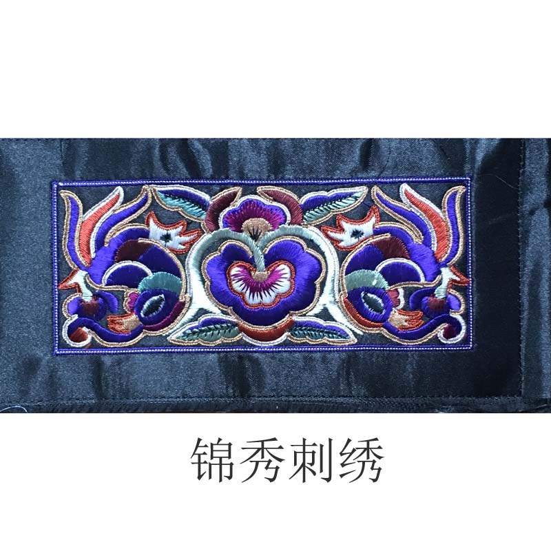 贵州苗绣破线刺绣绣布民族风复古画像酒店装饰家居装锁Z边剪纸绣图片