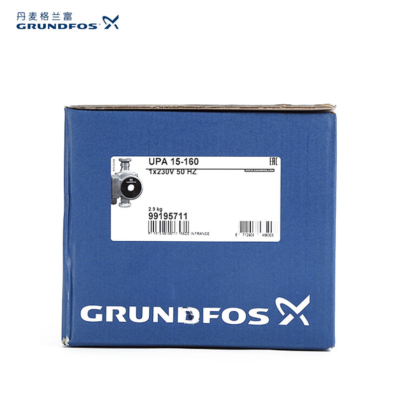 家用增压泵格兰富UPA全自动静音小型自来水高层热水器.水压加压泵