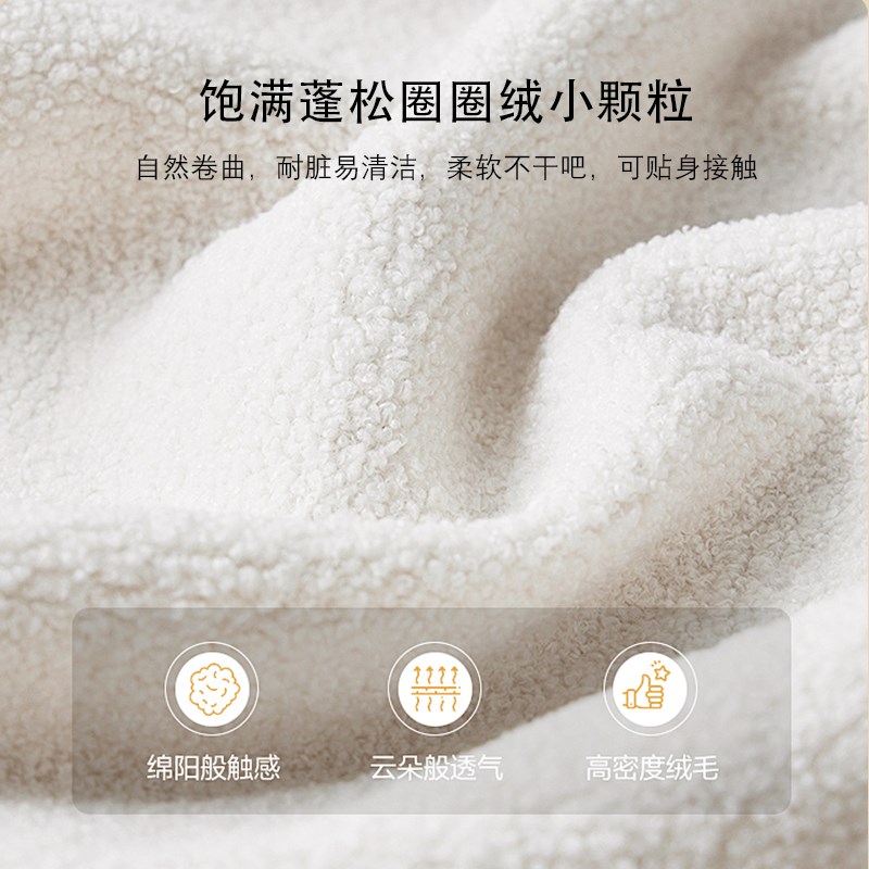 奶油风小雪球床头靠垫时尚床头软靠垫圈J圈绒大靠背榻榻米床上靠