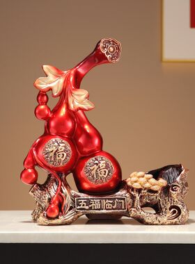 葫芦摆件红酒架酒托酒柜装饰品客厅电视柜玄关U工艺品树脂乔迁