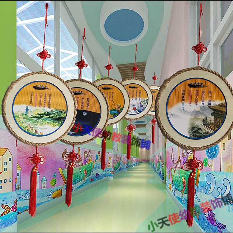 幼儿园墙上c装饰品挂饰创意实木麻绳手工创意教室墙面走廊棚顶吊