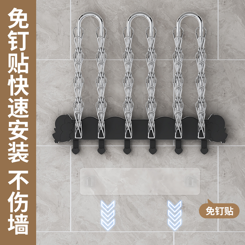 折叠晾衣架免打孔家用挂衣不锈钢壁挂袜架卫O生间阳台多功能晒袜