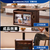 茶几线控升降器气动垂直t随意停升降五金多功能按压拉杆手动调节