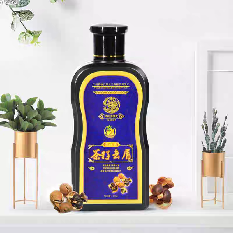 润根源原生植物茶籽去屑洗发水露护发净油柔顺去屑清洁清爽止痒新