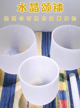 客厅简约优雅艺术品乐器冥想采耳