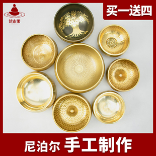 梵木果颂钵尼泊尔手工黄铜装 饰工艺品桌面摆件采耳铜磬钵盂静心钵