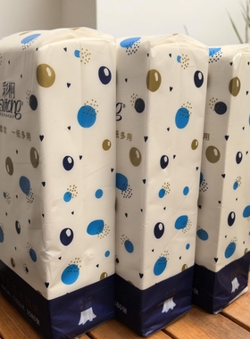 彩桐抽纸巾5层加厚原生木浆干湿两用母婴适用不掉粉1580张圆挂抽